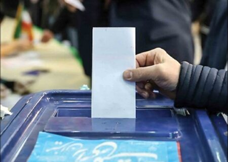 نتایج اخذرای انتخابات ریاست جمهوری شهرستان خرم آباد