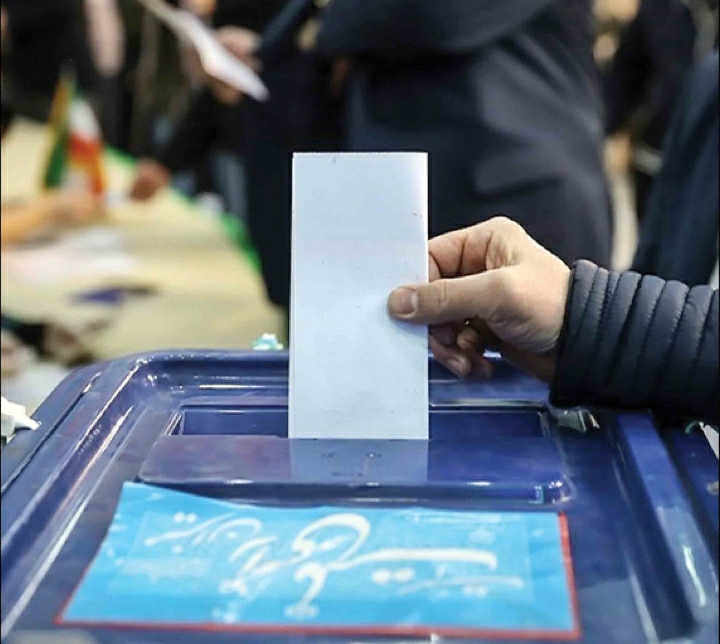 نتایج اخذرای انتخابات ریاست جمهوری شهرستان خرم آباد