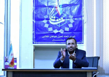 علی کوشکی: قرارگاه مرکزی ستادهای مردمی آیت الله رئیسی در کلیه شهر های لرستان راه اندازی شد