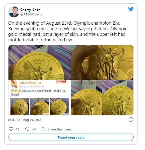 مدال های المپیک بعد ۴ هفته خراب شدند!