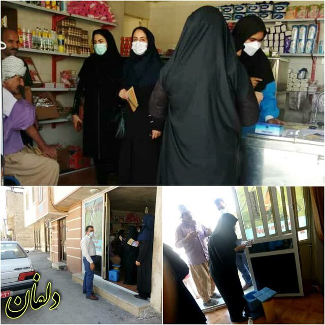 واکسیناسیون مغازه به مغازه در شهر نورآباد ⁨