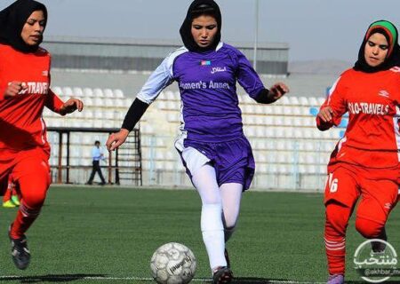 فیفااعضاى تيم فوتبال زنان #افغانستان را از كابل خارج كرد.