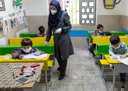 بازگشایی تمام مدارس در آذر
