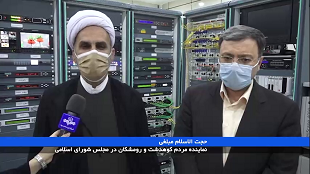 نماینده مردم کوهدشت ورومشکان :عملكرد صداوسيماي لرستان در نگاه ويژه به مناطق محروم لرستان ستودني است / قدردانی نماینده کوهدشت از صداو سیمای مرکزلرستان