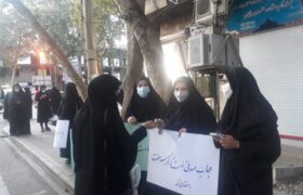گزارش تصویری رزمایش حجاب، عفاف امر به معروف ونهی از منکر در خرم آباد