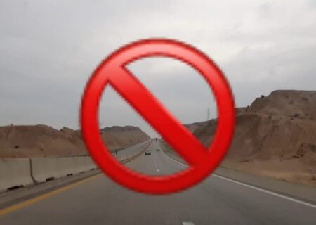  ریزش كوه و آب‌گرفتگی آزادراه پل زال – خرم‌آباد را مسدود کرد.