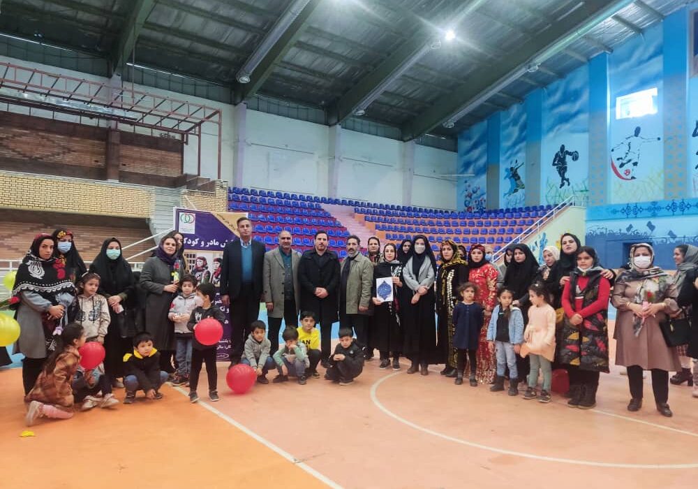 همایش مادر و کودک بمناسبت تکریم روز مادر در توسط هیئت ورزش های همگانی استان برگزار شد