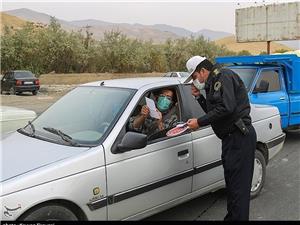 اعمال محدودیت ترافیکی در آرامستان های لرستان