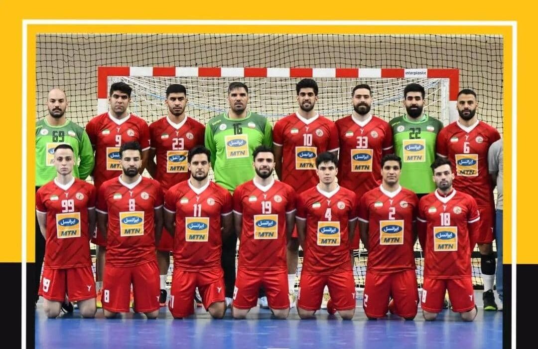 صعود تیم ملی هندبال ایران به  جام جهانی