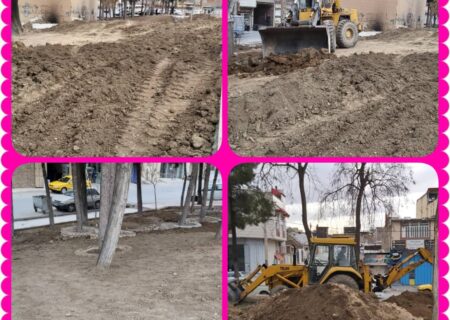  آغاز عملیات خاکریزی، خاکبرداری و کاشت چمن در پارک اسدآبادی  
