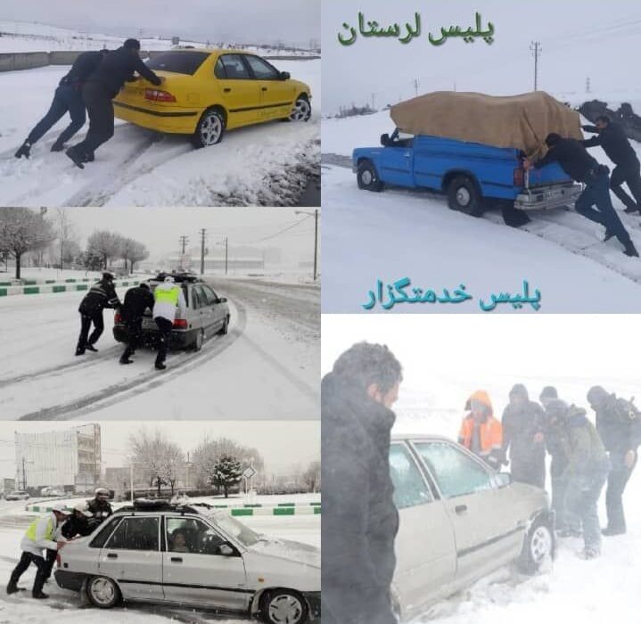 امدادرساني پلیس لرستان به خودرو ها و مسافران گرفتار در -برف