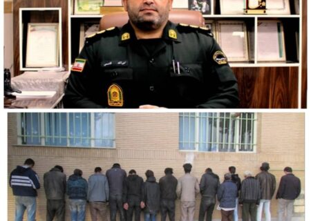 دستگیری۳۸ سارق در خرم آباد