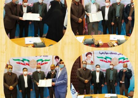 تجلیل از ایثارگران ورزش و جوانان استان