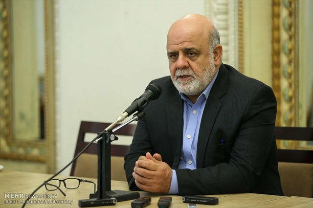 احضار سفیر ایران به وزارت خارجه عراق