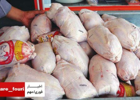 قیمت مرغ در ماه رمضان نوسانی ندارد
