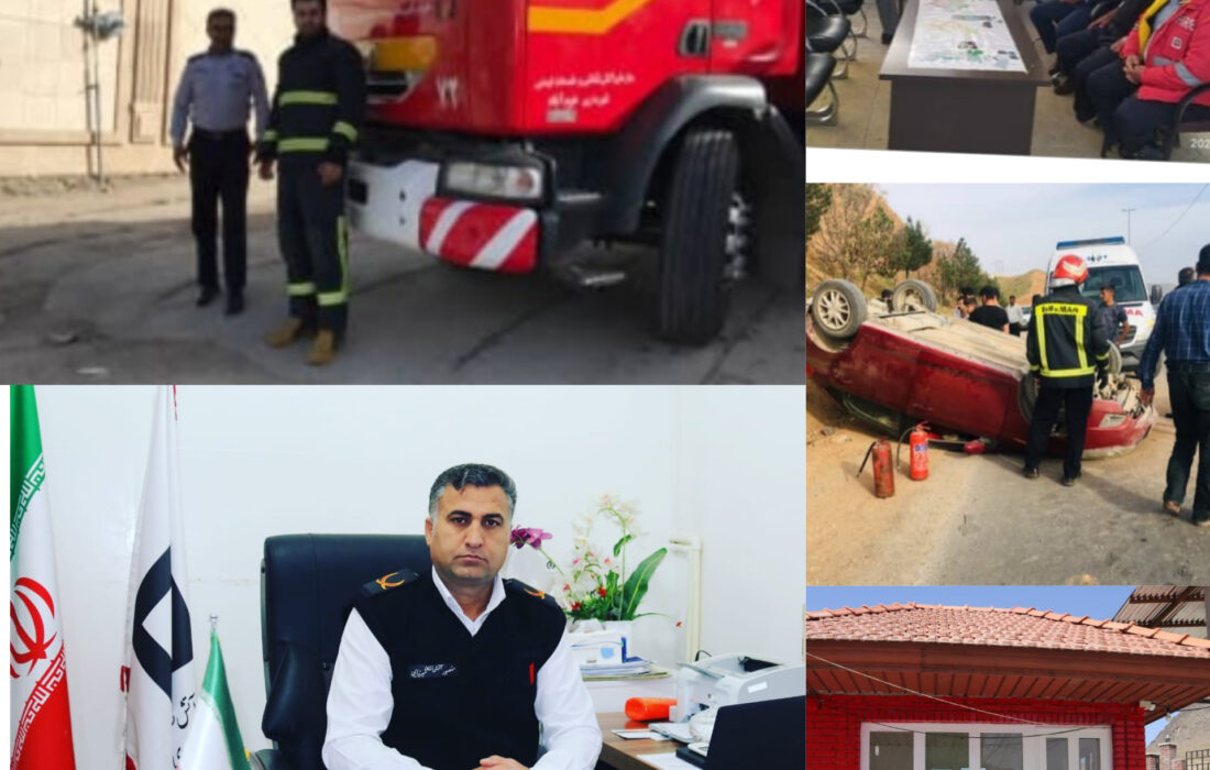 آماده و بهره برداری از ایستگاه شماره ۸ مسکن مهر /اقدامات مطلوب سازمان آتش‌نشانی در ایام نوروز