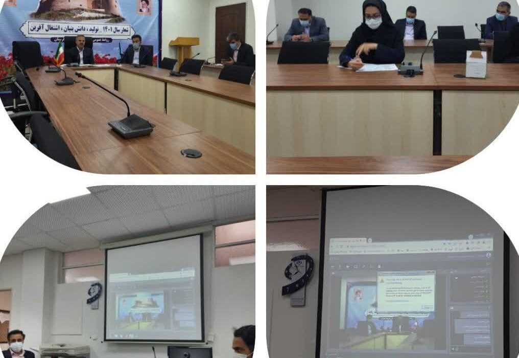 برگزاری دومین همایش روسای شعب بانک رفاه کارگران لرستان درسال جدید