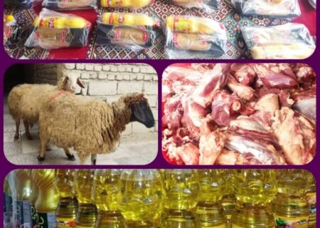 تهیه و توزیع ۴۴۵ بسته معیشتی خوراکی توسط انجمن خیریه صحابه‌ نورالزهرا(س) در ماه رمضان