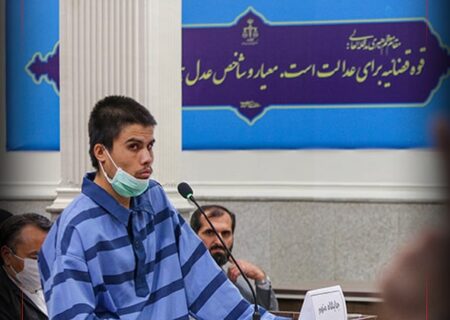 حکم اعدام ضارب روحانیون حرم رضوی اجرا شد