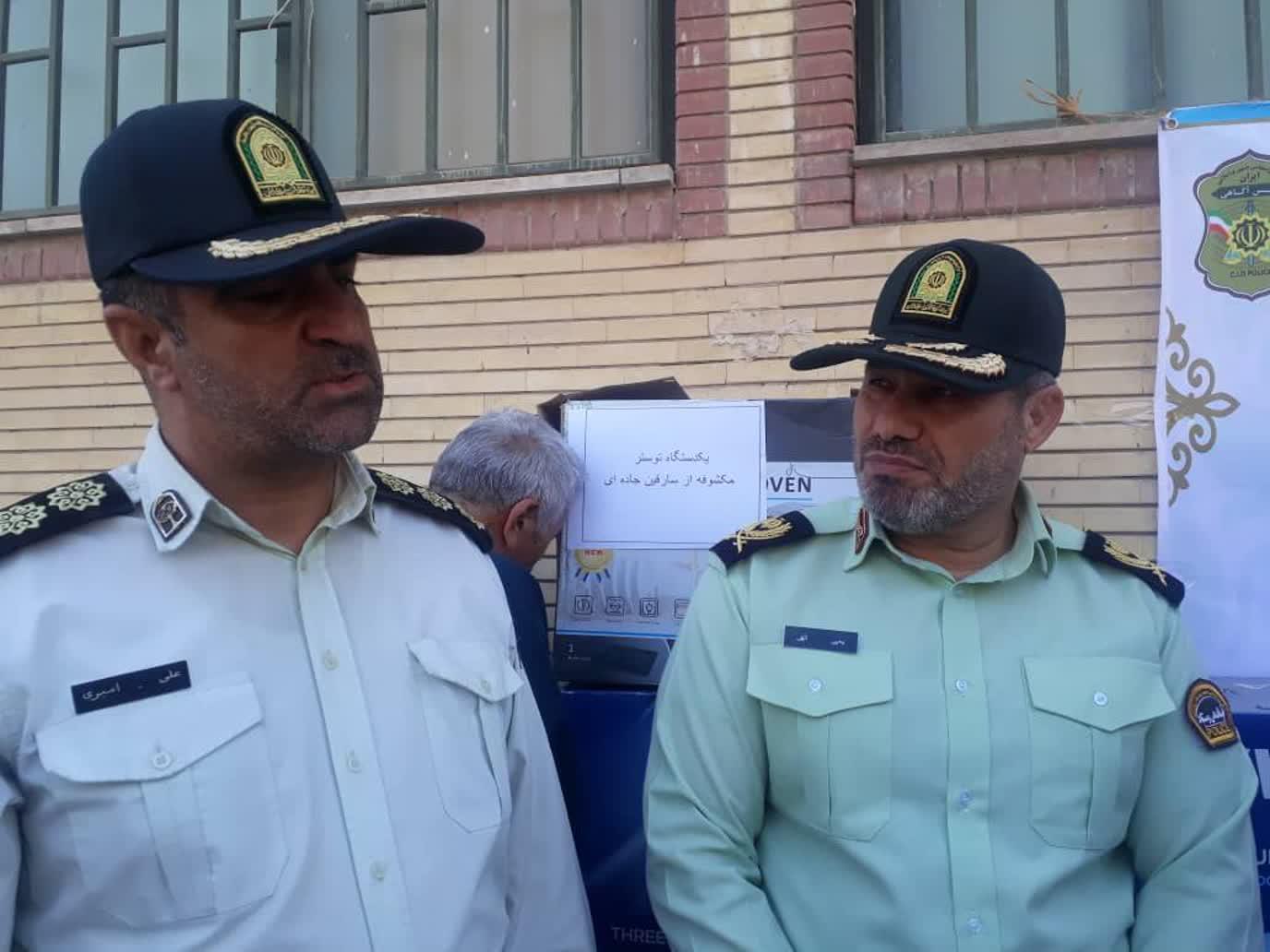 فیلم +مصاحبه سردار یحیی الهی فرمانده انتظامی لرستان در خصوص دستگیری و کشف دو باند سرقت به عنف و سلاح و مهمات در لرستان