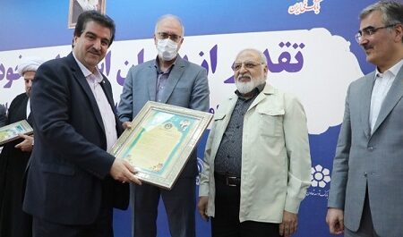 تجلیل از بانک رفاه کارگران به عنوان حامی مددجویان تحت پوشش کمیته امداد امام خمینی(ره)