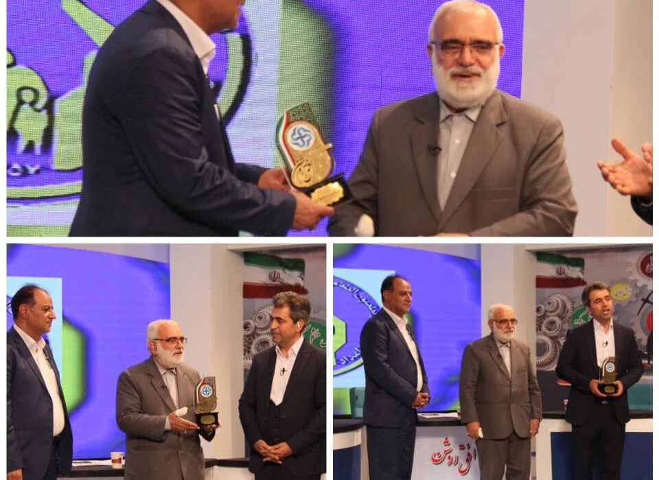 انتخاب  کمیته امداد امام خمینی (ره) استان لرستان بعنوان دستگاه برتر جهادی