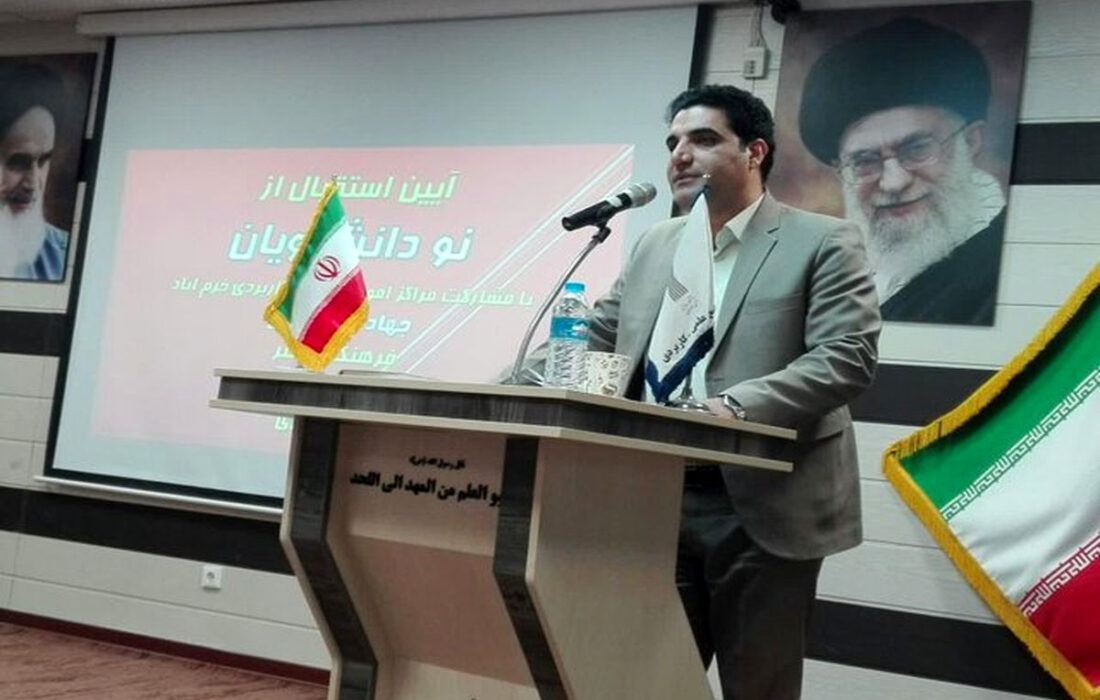 سرپرست دانشگاه جامع علمی کاربردی لرستان :تحصیل بیش ۷ از هزار دانشجو در علمی کاربردی لرستان