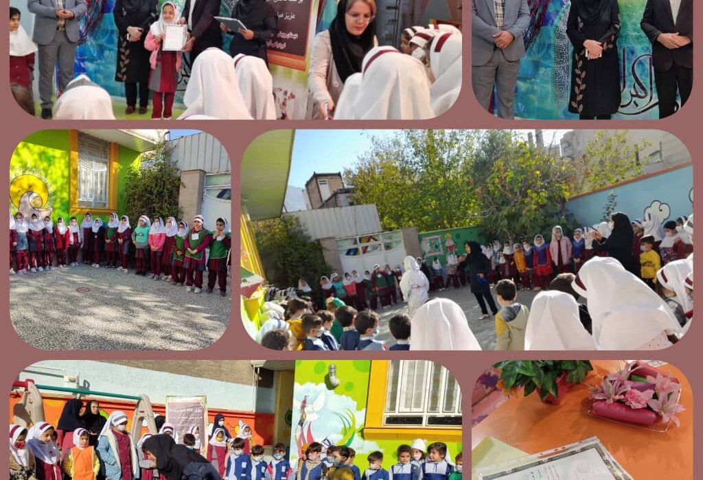 برگزاری برنامه فرهنگی آموزشی هیأت آمادگی جسمانی شهرستان خرم آباد به مناسبت گرامیداشت روز دانش آموز