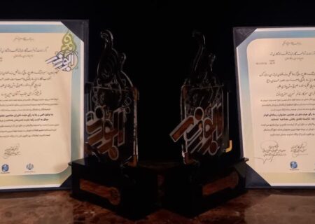 دوخبرنگار لرستانی در بین منتخبین هشتمین جشنواره سراسری رسانه‌ای ابوذر در کشور