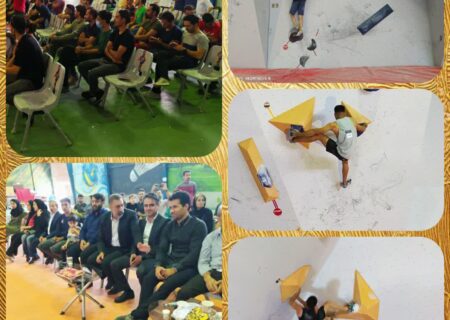 معرفی نفرات برتر مسابقات سنگنوردی کشور در خرم آباد
