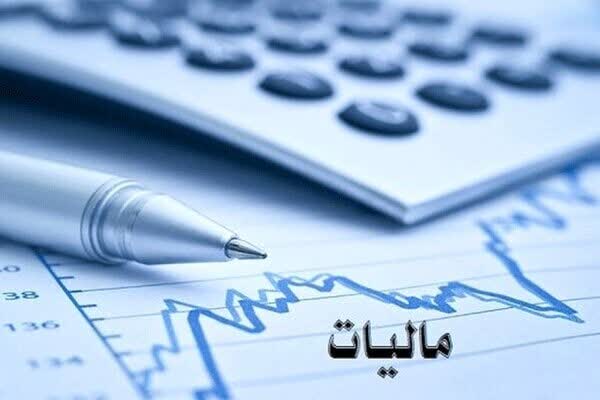 خردادماه آخرین مهلت ارائه اظهارنامه الکترونیکی صاحبان مشاغل در لرستان