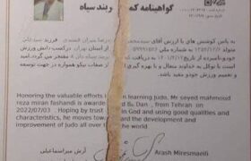 قهرمان ملی ایران حکمش را پاره کرد و استعفا داد!