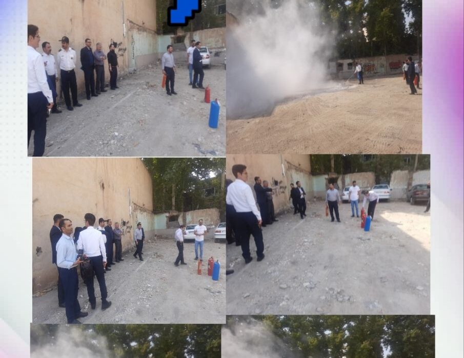 برگزاری مانور آتش سوزی و اطفاء حریق جهت آمادگی و واکنش اضطراری در بانک رفاه کارگران لرستان