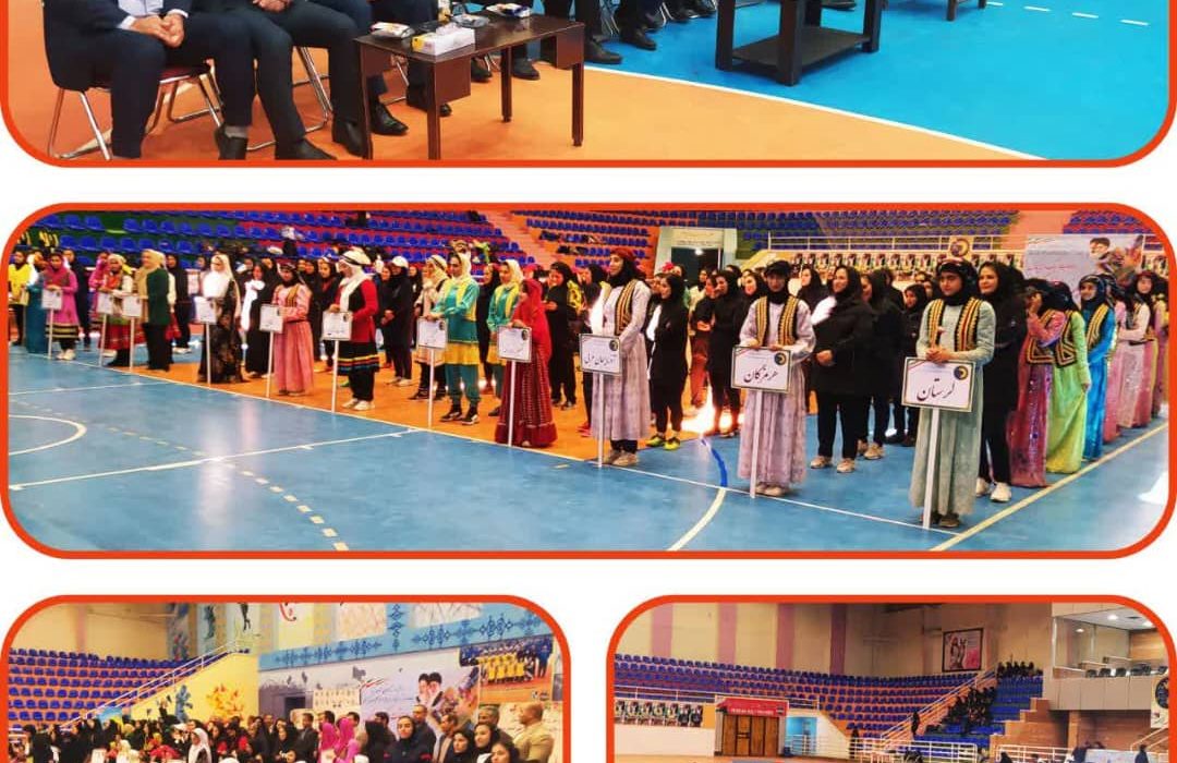 مراسم افتتاحیه رقابتهای هفت سنگ بانوان کشور
