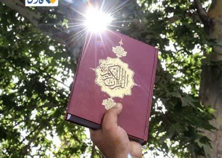 اهانت به قرآن در دانمارک ممنوع شد