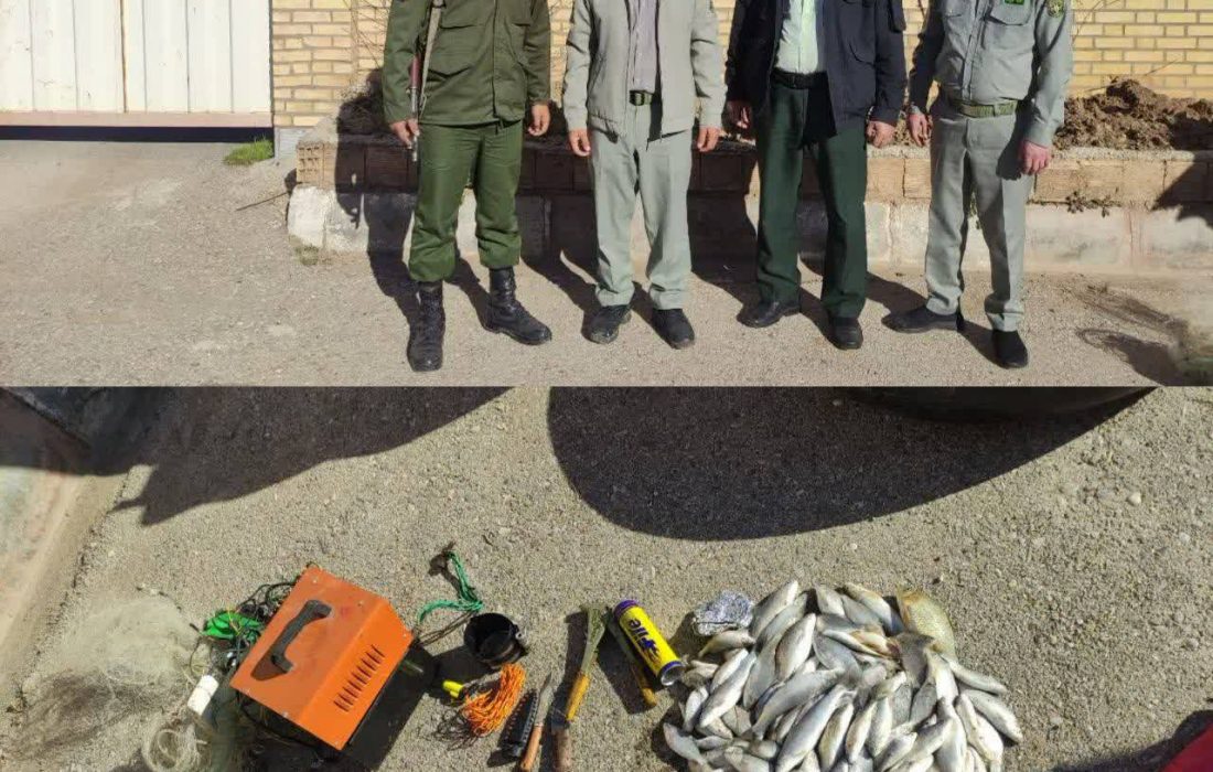 دستگیری متخلفین صید ماهی با مواد منفجره، در گشت و کنترل نیروهای یگان حفاظت محیط‌زیست شهرستان پلدختر