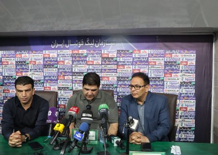 تمهیدات هیات فوتبال لرستان وباشگاه خیبر برای جشن قهرمانی  خیبر وحضور خبرنگاران