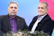 دکتر محمدجعفر ایرانی: رای مردم به سعی مسعود