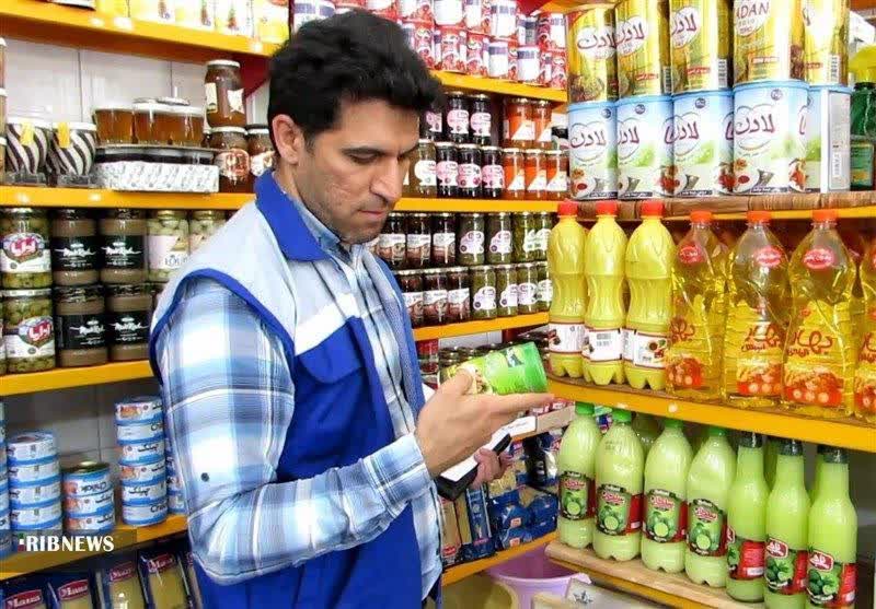 هزار بازرسی از اصناف لرستان انجام شد