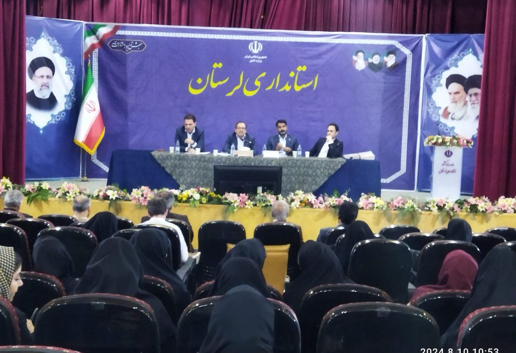 گاز رسانی به ۳۷ روستا در هفته دولت