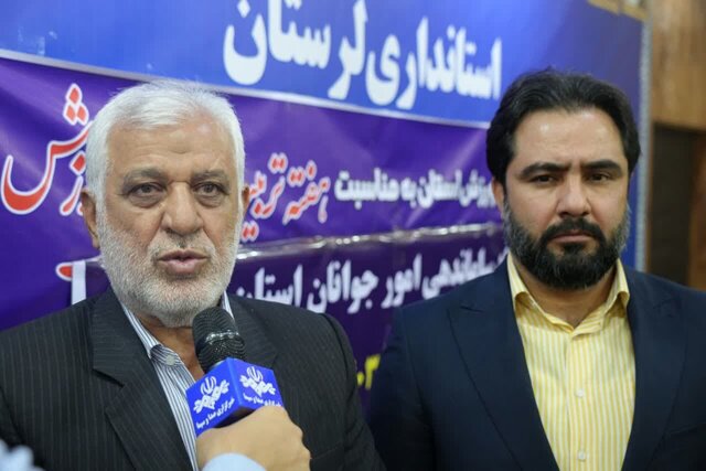 دستگاههای اجرایی لرستان به ورزش کارکنان خود اهتمام ویژه داشته باشند