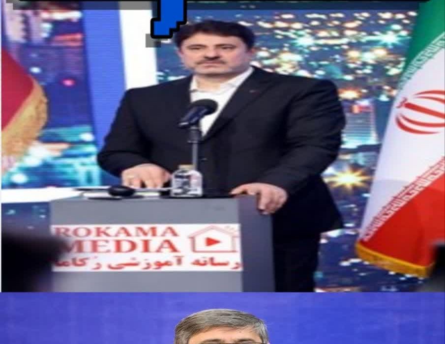 پیام تبریک  قائم مقام مدیر عامل و عضو هیأت مدیره بانک رفاه کارگران در پی انتصاب استاندار جدید لرستان