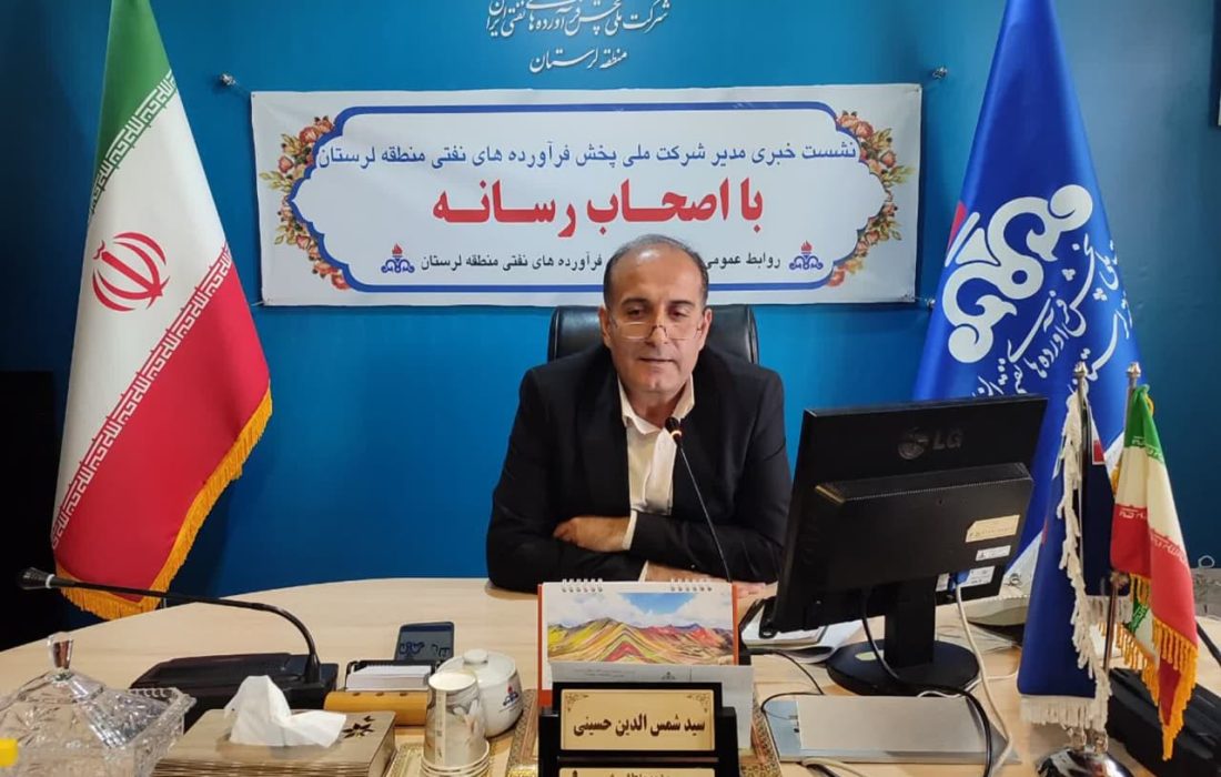 عرضه نفت و گاز یورو توسط پنج جایگاه در استان لرستان