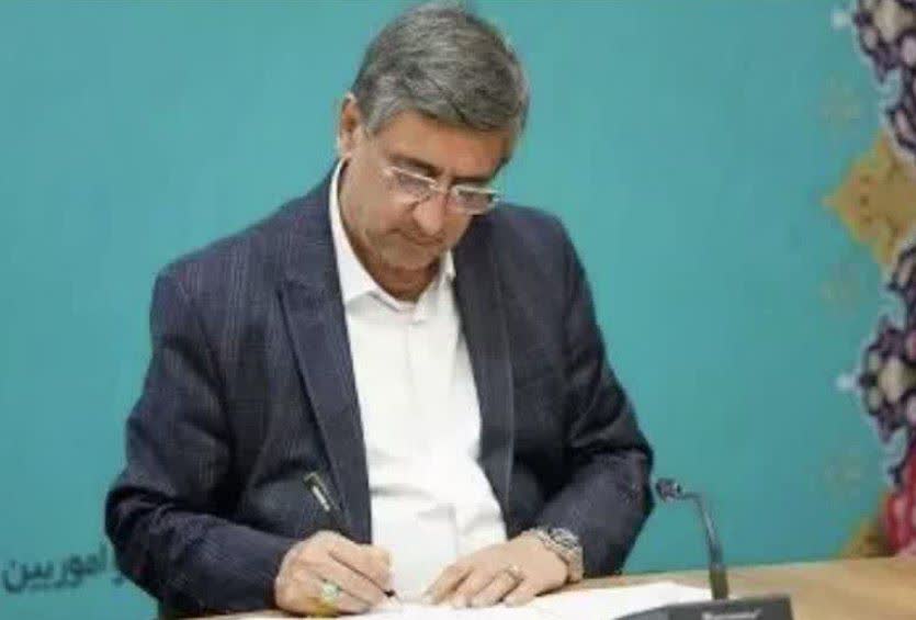 پیام تبریک استاندار لرستان به مناسبت روز جمهوری اسلامی ایران