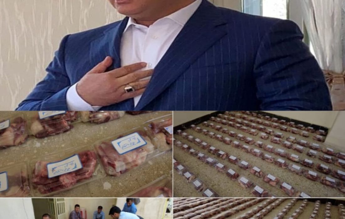 جشن مهربانی در خرمآباد؛ ۴۵۰ خانواده مهمان سفره عشق پهلوان دولتشاهی