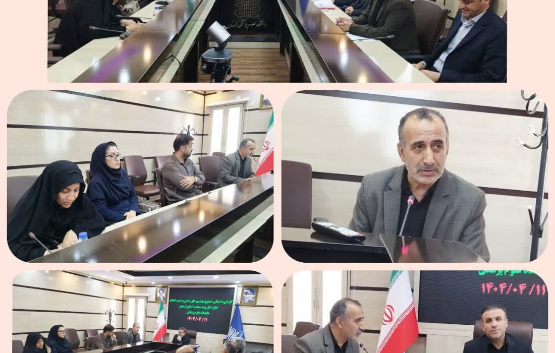 پرداخت بیش از ۷۵ میلیارد تومان به بیماران خاص و صعب العلاج در لرستان/ نشاندار شدن ۴۴ هزار بیمار