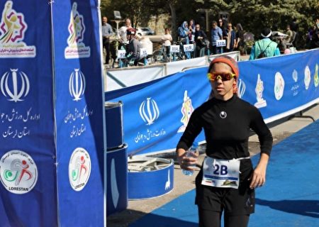 میزبانی درخشان لرستان در رقابت‌های دوآتلون دختران المپیاد استعدادهای برتر کشور در خرم‌آباد