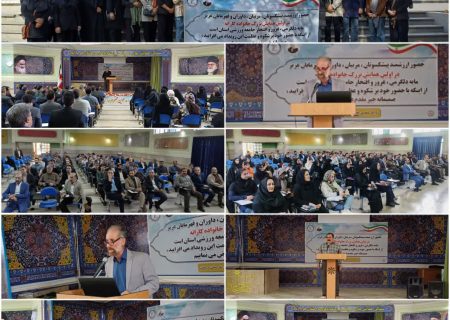 برگزاری اولین همایش بزرگ خانواده کاراته استان با حضور پیشکسوتان، مربیان، داوران و قهرمانان