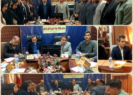 برگزاری مجمع سالیانه هیئت کبدی استان لرستان