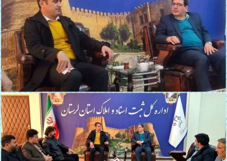 مدیرکل ورزش لرستان: تسهیل فرآیند صدور اسناد، گامی مهم در بهبود وضعیت ورزش استان